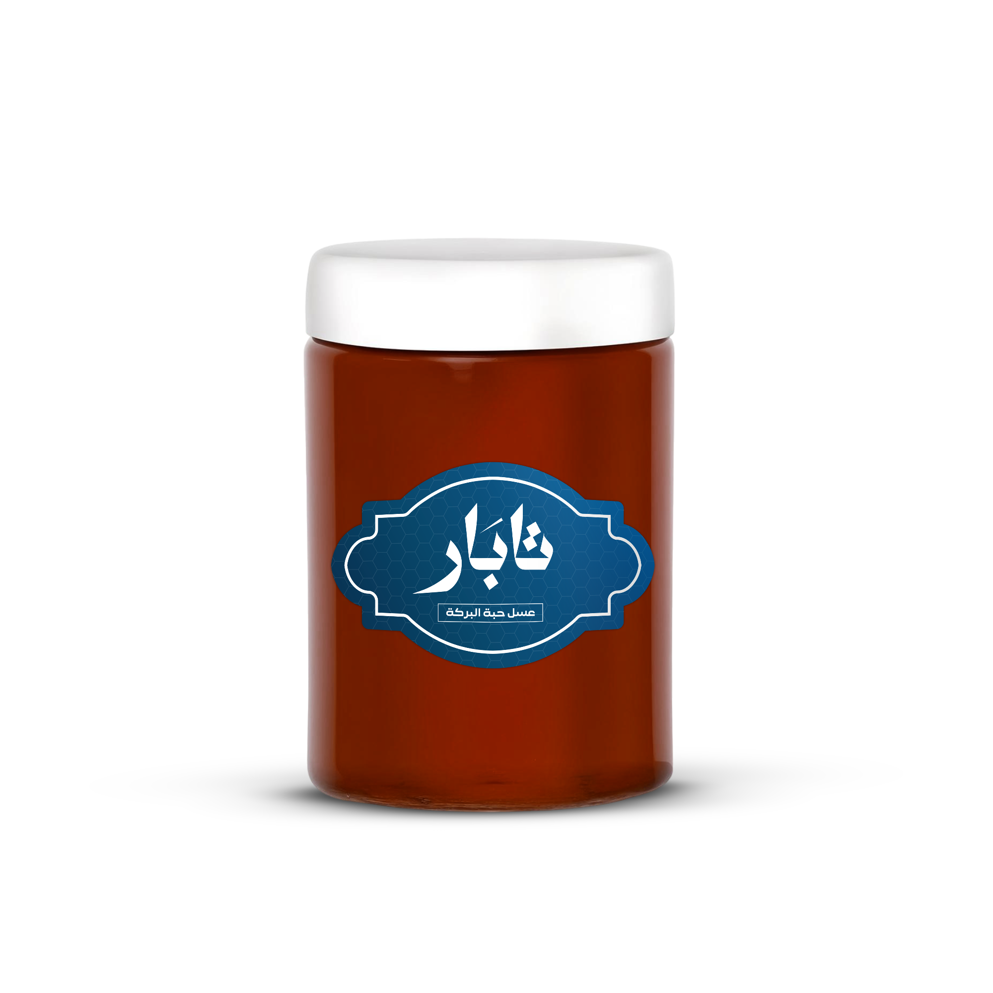 عسل حبة البركة